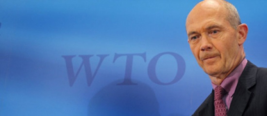 أعمال الملتقى الإقليمي العربي التشاوري لمنظمة التجارة العالم تنطلق الاثنين